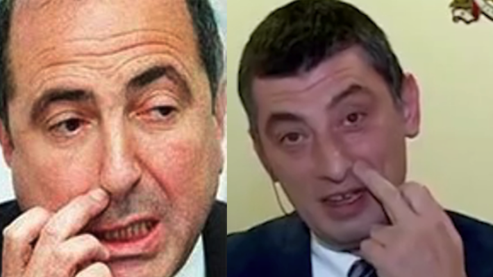 პოლიტიკოსების სხეულის ენა