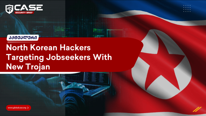 North Korean Hackers Targeting Jobseekers With New Trojan