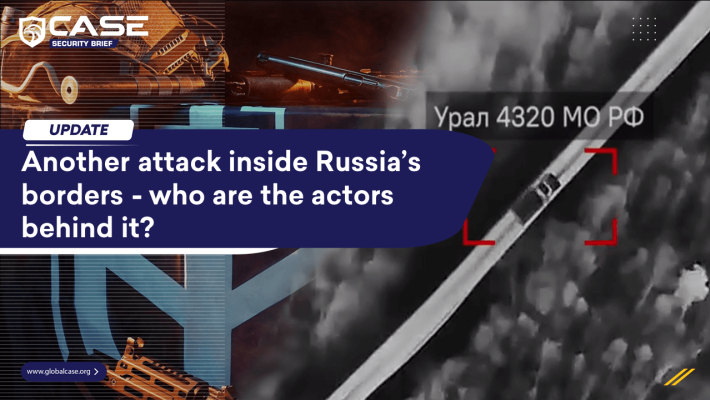 რუსეთის საზღვრებში მორიგი სამხედრო შეტევა განხორციელდა - ვინ დგას მის უკან?